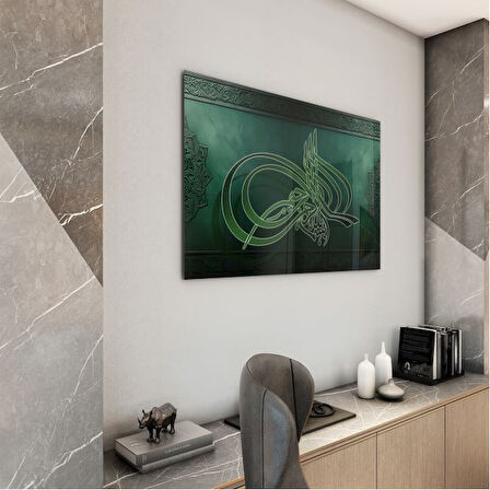 Dini Cam Tablo - Dikey Hat Sanatı - Dini Motif 07-023