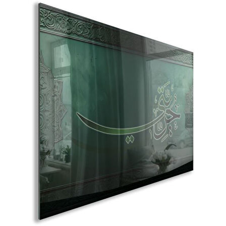Dini Cam Tablo - Dikey Hat Sanatı - Dini Motif 07-024