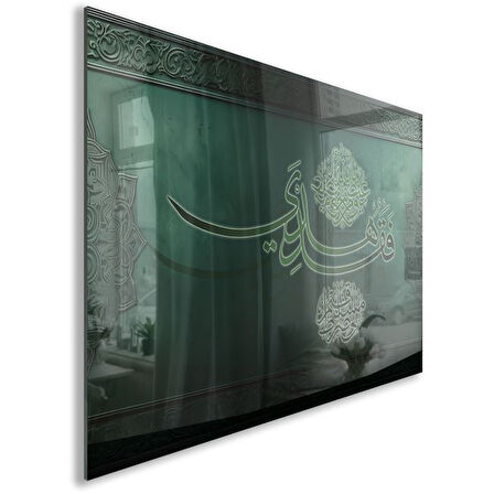 Dini Cam Tablo - Dikey Hat Sanatı - Dini Motif 07-026