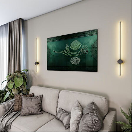 Dini Cam Tablo - Dikey Hat Sanatı - Dini Motif 07-026