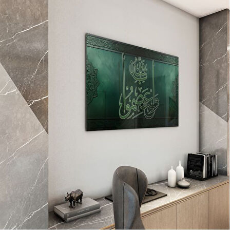 Dini Cam Tablo - Dikey Hat Sanatı - Dini Motif 07-029