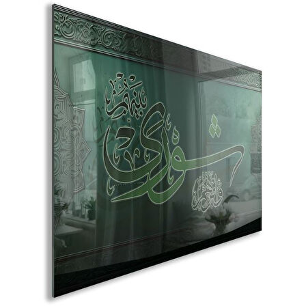 Dini Cam Tablo - Dikey Hat Sanatı - Dini Motif 07-030