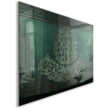 Dini Cam Tablo - Dikey Hat Sanatı - Dini Motif 07-034