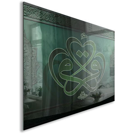 Dini Cam Tablo - Dikey Hat Sanatı - Dini Motif 07-036