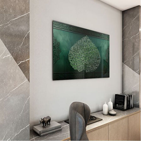 Dini Cam Tablo - Dikey Hat Sanatı - Dini Motif 08-004