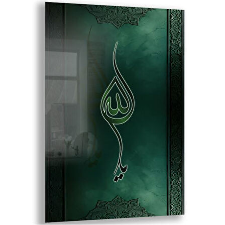 Dini Cam Tablo - Dikey Hat Sanatı - Dini Motif 08-005