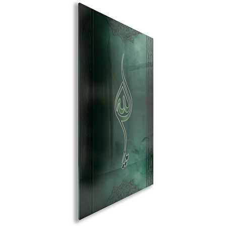 Dini Cam Tablo - Dikey Hat Sanatı - Dini Motif 08-005