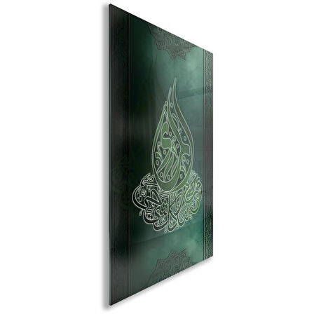 Dini Cam Tablo - Dikey Hat Sanatı - Dini Motif 08-009