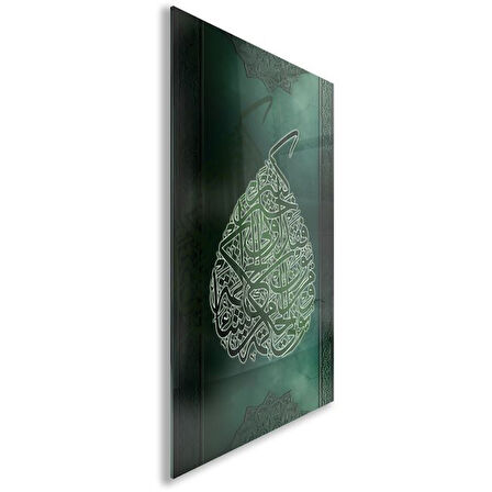 Dini Cam Tablo - Dikey Hat Sanatı - Dini Motif 08-011