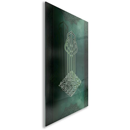 Dini Cam Tablo - Dikey Hat Sanatı - Dini Motif 08-015
