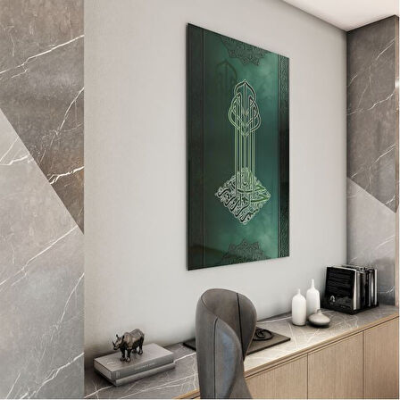 Dini Cam Tablo - Dikey Hat Sanatı - Dini Motif 08-015