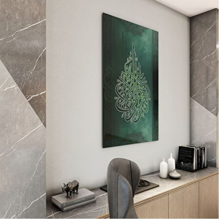 Dini Cam Tablo - Dikey Hat Sanatı - Dini Motif 08-017