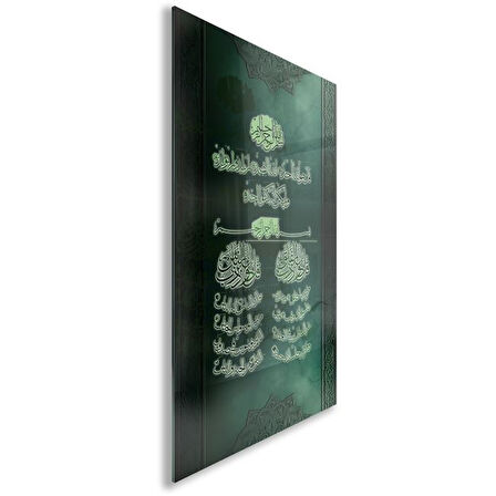 Dini Cam Tablo - Dikey Hat Sanatı - Dini Motif 08-019