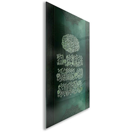 Dini Cam Tablo - Dikey Hat Sanatı - Dini Motif 08-020