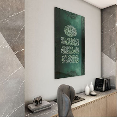 Dini Cam Tablo - Dikey Hat Sanatı - Dini Motif 08-020