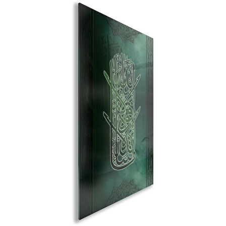 Dini Cam Tablo - Dikey Hat Sanatı - Dini Motif 08-021