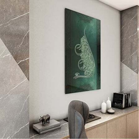 Dini Cam Tablo - Dikey Hat Sanatı - Dini Motif 08-024