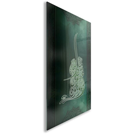 Dini Cam Tablo - Dikey Hat Sanatı - Dini Motif 08-026