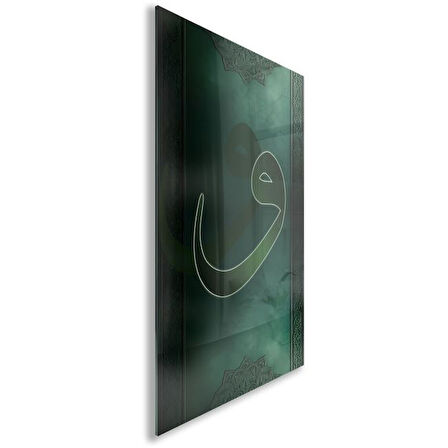 Dini Cam Tablo - Dikey Hat Sanatı - Dini Motif 08-029