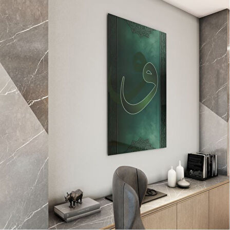 Dini Cam Tablo - Dikey Hat Sanatı - Dini Motif 08-029