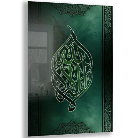 Dini Cam Tablo - Dikey Hat Sanatı - Dini Motif 08-030