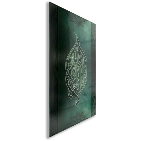 Dini Cam Tablo - Dikey Hat Sanatı - Dini Motif 08-030