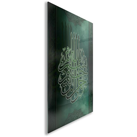 Dini Cam Tablo - Dikey Hat Sanatı - Dini Motif 08-031