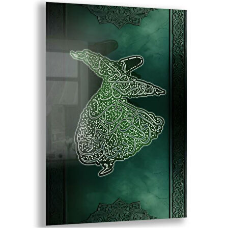 Dini Cam Tablo - Dikey Hat Sanatı - Dini Motif 08-032