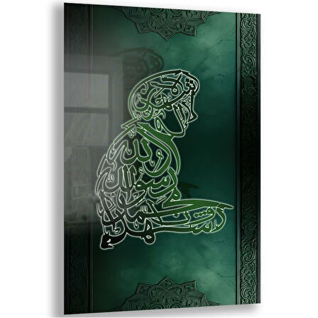 Dini Cam Tablo - Dikey Hat Sanatı - Dini Motif 08-034