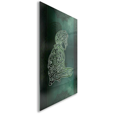 Dini Cam Tablo - Dikey Hat Sanatı - Dini Motif 08-034