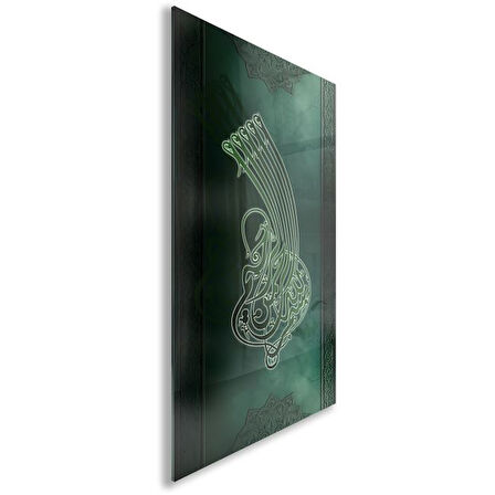 Dini Cam Tablo - Dikey Hat Sanatı - Dini Motif 08-035