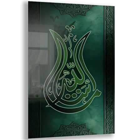 Dini Cam Tablo - Dikey Hat Sanatı - Dini Motif 08-037