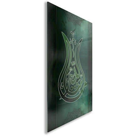 Dini Cam Tablo - Dikey Hat Sanatı - Dini Motif 08-037