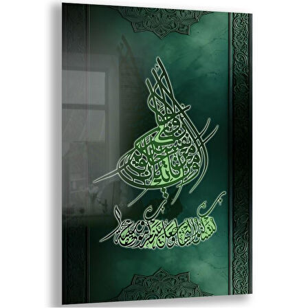 Dini Cam Tablo - Dikey Hat Sanatı - Dini Motif 09-001