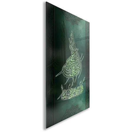 Dini Cam Tablo - Dikey Hat Sanatı - Dini Motif 09-001