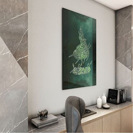 Dini Cam Tablo - Dikey Hat Sanatı - Dini Motif 09-001