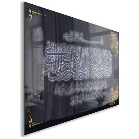 Dini Cam Tablo - Dikey Hat Sanatı - Dini Motif 09-005