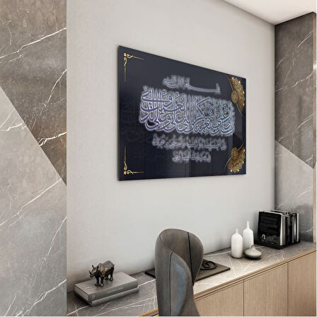 Dini Cam Tablo - Dikey Hat Sanatı - Dini Motif 09-005