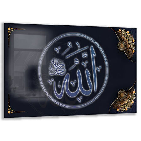 Dini Cam Tablo - Dikey Hat Sanatı - Dini Motif 09-006