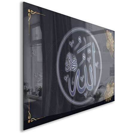 Dini Cam Tablo - Dikey Hat Sanatı - Dini Motif 09-006