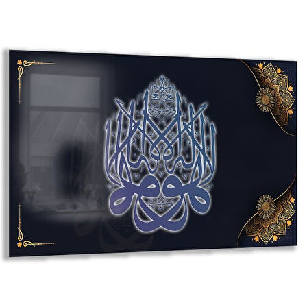 Dini Cam Tablo - Dikey Hat Sanatı - Dini Motif 09-007