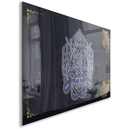 Dini Cam Tablo - Dikey Hat Sanatı - Dini Motif 09-007