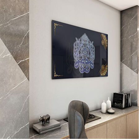 Dini Cam Tablo - Dikey Hat Sanatı - Dini Motif 09-007