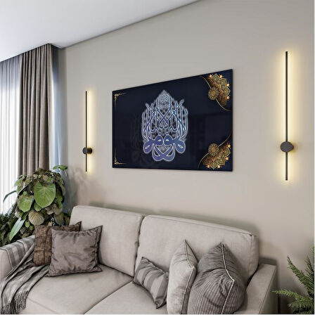 Dini Cam Tablo - Dikey Hat Sanatı - Dini Motif 09-007