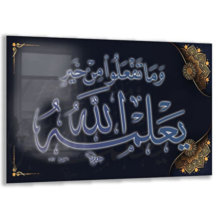 Dini Cam Tablo - Dikey Hat Sanatı - Dini Motif 09-008