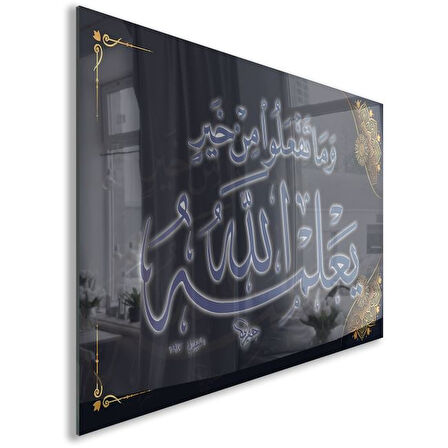 Dini Cam Tablo - Dikey Hat Sanatı - Dini Motif 09-008