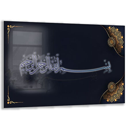 Dini Cam Tablo - Dikey Hat Sanatı - Dini Motif 09-009