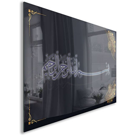 Dini Cam Tablo - Dikey Hat Sanatı - Dini Motif 09-009