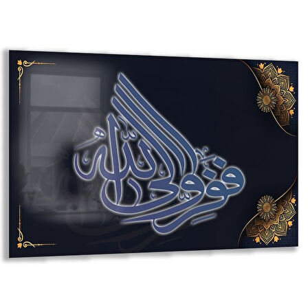 Dini Cam Tablo - Dikey Hat Sanatı - Dini Motif 09-011