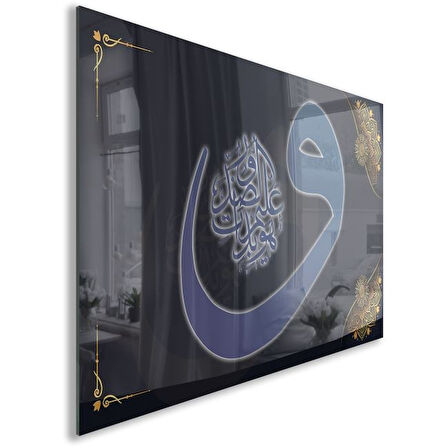 Dini Cam Tablo - Dikey Hat Sanatı - Dini Motif 09-014